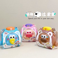 [Fun Toys] Cute Fun Animal Multifunctional Set Children's Interactive Toys
