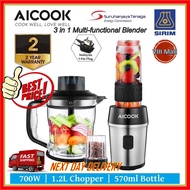 AICOOK TB13SM Plus 3 in 1 Food Processor Blender Chopper Grinder