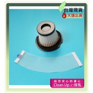 Sub-Factory Filter+Gauze Adapt To THOMSON Handheld Wireless Vacuum Cleaner TM-SAV40D/TM-SAV39D Acces