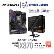 ASROCK X870E TAICHI WIFI DDR5 / D5 AM5 GAMING MOTHERBOARD COMBO 9600X / 9700X / 9900X / 9950X / 7900