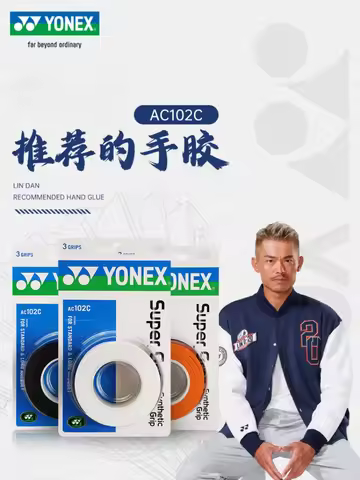 YONEX 3 Grips/Pack Cloth AC102 AC102EX 102C Hand Glue Tennis Badminton Racket Professional Anti-slip