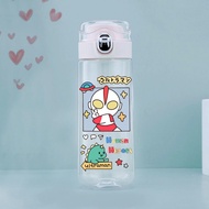 Yijia Children Water Bottle Children Direct Drinking Water Bottle Ultraman Water Bottle Children Wat