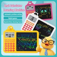 Kids LCD Writing Tablet Oral Calculator for Kids Early Education Math Learning Game Kids Gift