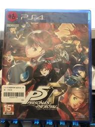 【搖感電玩】中古片 - PS4 - 女神異聞錄5 皇家版