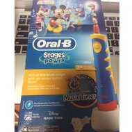 Oral B 兒童充電電動牙刷 有保養