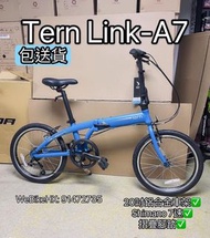 ⭐️⭐️全新行貨⭐️⭐️Tern Link-A7 第二代 20吋鋁合金摺疊單車