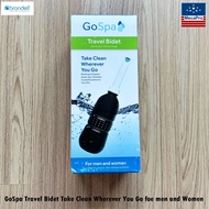 Brondell® GoSpa Travel Bidet Take Clean Wherever You Go for men and Women ที่ฉีดชำระแบบพกพา กระบอกฉี