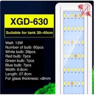 Tank lamp 30-40cm & 40-50cm (colored lamp)