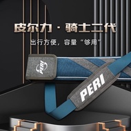 Peri Billiard Cue Stick Case Knight II Large Head Cue Stick Box One Head One Tail Cue Stick Bag Bill