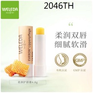 ✦Germany Weleda Veled Natural Organic Honey Nourishing Protective Lip Balm 4.8g Pregnant Baby Availa