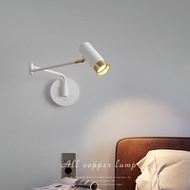 Switch Rocker Arm Modern with Personality Simple Bedroom Study Reading Bedside Wall Lamp Nordic Lamps Creative and Sligh