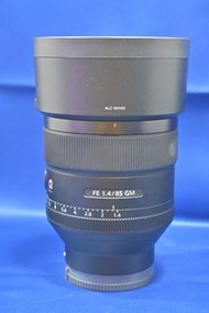 Sold out）『回收相機』『Trade In優惠』新淨 Sony 85mm F1.4 GM 第一代 GM頂級系列 F1.4大光圈 淺景深 人像一流 A7 A7R A7C A9 A1 A7S A7C
