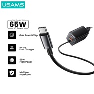 USAMS CC266 JC Series 3-Port Charger + Type-C Cable GaN Fast Charging 65W