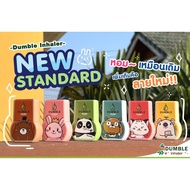 Dumble Herb Thai Inhaler(Random)