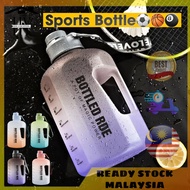 2.2L Large Capacity Water Bottle Big Water Bottle Fitness Water Bottle Gym Water Bottle Sport Botol 