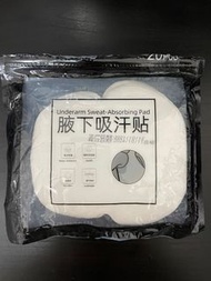 腋下吸汗貼12個