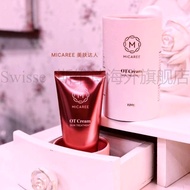 【buy3free1】 批发链接 现货 MICAREE OT CREAM「5 IN 1」micaree 養白霜 micaree   EXP 06 2027