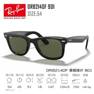 แว่นกันแดด Ray-Ban RB2140F ทรงสปอร์ต น้ำหนักเบา กันแดด UVB UVA สำหรับผู้ชายและผู้หญิง แว่นกันแดด Ray