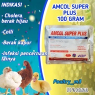 Promooo!!! AMCOL SUPER PLUS 100 GRAM (kandungan Amoxycillin murni tanpa bahan campuran)
