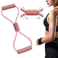 Figure Eight Resistance Band, Yoga Training Equipment, Figure Back Band, Women’s Eight Rope E1r1