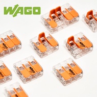 [Germany WAGO] Quick Connector Wire Transparent (2 Wires/3 Wires/5 Type) -221 [Physical Store] Wire 