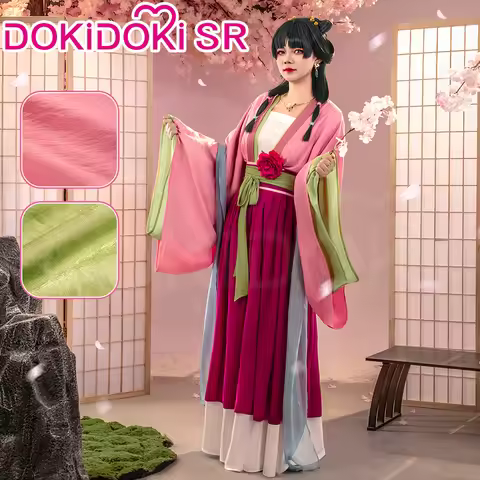 IN STOCK Maomao Cosplay Costume Anime The Apothecary Diaries【XS-4XL】DokiDoki-SR Women Cute Maomao Co