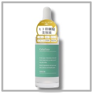Celafino Serum for Sensitive and Dry Skin Fragrance-Free Vitamin C Derivative Fullerene Anti-Aging H