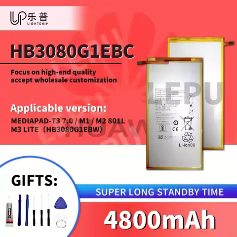 MEDIAPAD-T3 7.0 Tablet Battery HB3080G1EBC 4800mAh Original Battery HUAWEI M1 M2 801L M3 LITE Replac