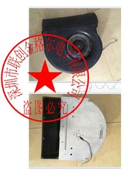 YY with cover  K2E225-AA26-09 6SY7000-0AB66 110kw-132KW