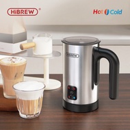 HiBREW M3A Milk Frother Electric Hot/Cold  Milk Steamer Automatic Milk Frother Machine