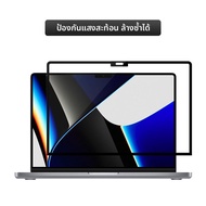 VOKAMO | ฟิล์มป้องกันจอคอมพิวเตอร์ MacBook Pro 16 นิ้ว MacBook Air 13 นิ้ว VOKAMO ฟิล์มป้องกันแสงสีฟ