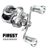 Alarm Metal Water Drop Wheel Unloading Force Long Casting Water Drop Wheel Metal Paint Fishing Reel 