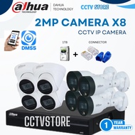 DAHUA 2MP 8 CHANNEL IP CAMERA COMPLETE SET