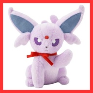 Pokemon Center Original Plush Eevee Collection Eevee 【Direct from Japan】