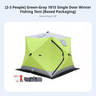 Heavy-duty waterproof fishing tent