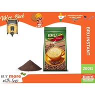 BRU INSTANT COFFEE 200G