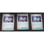 Pokemon TCG: Switch - 194/198 - Battle Academy 2024