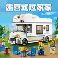 2024 New Product City Series 60283 Travel Holiday Camping RV Boys Girls Assembled Building Blocks Ch
