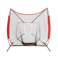 7X7Outdoor and indoor portable baseball practice net, tennis net, baseball and softball hitting prac