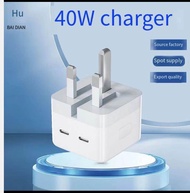 40W2USB-C fast charger suitable for iPhone 14, 13, 12, 11 Pro Max 13 Mini iPad Vietnam factory PD20W to Lightning data cable, for fast charging