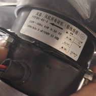 YYF96-45-4 water-cooled air conditioner fan motor