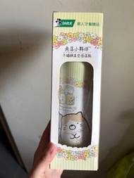 角落生物暖水壺