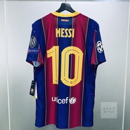 Nike Barcelona 20/21 Bassa Home Player Edition Genuine Jersey Messi Championship CD4185-456