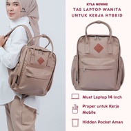 Kyla - 14 Inch Hybrid Women's Laptop Bag for Work - Fits MacBooks, Soft Slots, Hidden Pocket