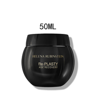 黑繃帶 赫蓮娜速效修復晚霜 50ml （489654）平行進口