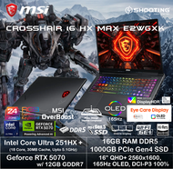 [RTX5070 12GB] Crosshair 16 HX Max E2WGXK (Ultra 7 251HX/ RTX 5070 12GB/ 16" QHD+ OLED) 手提電腦