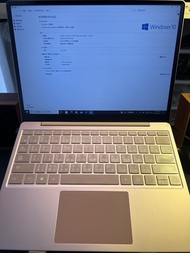 微軟Surface Laptop Go商務版12.4 吋筆記型電腦