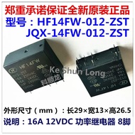 NewOriginal 16A 5VDC 12VDC 24VDC Relay 8PINS JQX-14FW HF14FW 005-ZS 012-ZS 024-ZS ZST HF14FW-005-ZS 