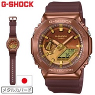 CASIO JDM日版 G-SHOCK ANALOG-DIGITAL 手錶 2100 Series CLASSY OFF-ROAD GM-2100CL-5AJF
