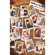 (Wait For The Item To Enter Thailand)​ Separate Car 2026 Bomtoon Season's greetings 'BOM sweet Home'